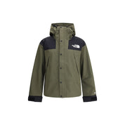 The North Face Green Polyester Shell Jacket